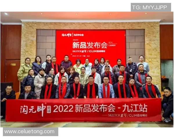 粤港澳全运会赛事动态最新进展与精彩瞬间全方位回顾 粤港澳全运会赛事动态最新进展与精彩瞬间全方位回顾