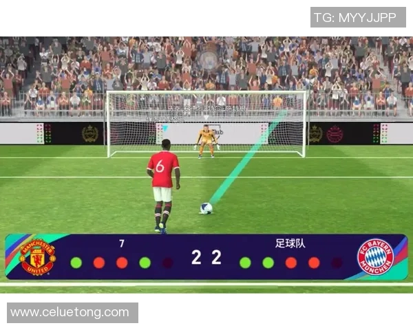 足球赛事补时时长规范探讨与实施建议分析