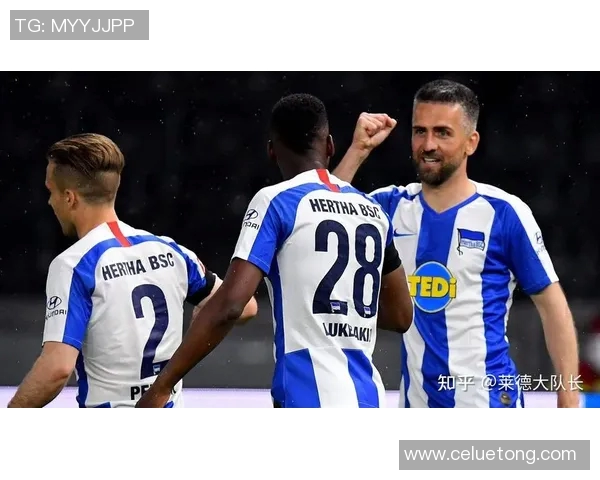 柏林赫塔客场大胜门兴格拉德巴赫，收获宝贵3分！