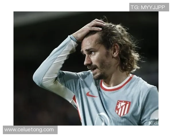 格列兹曼双响，马竞客场2-0完胜皇家社会——决战巴斯克之巅