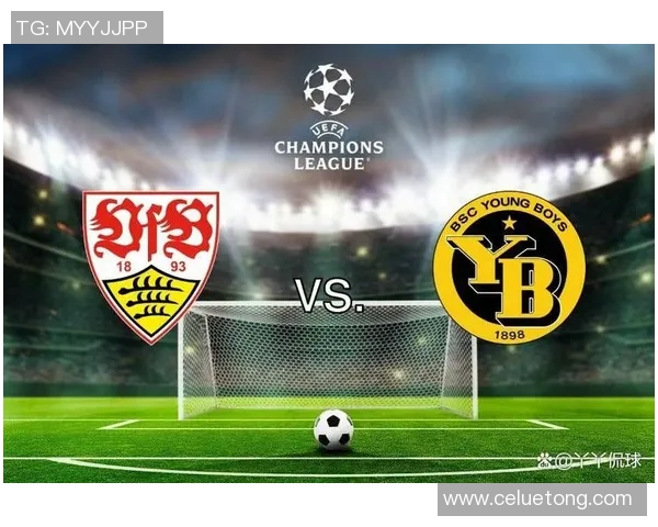 斯图加特主场胜利振奋士气,保级前景一片光明 斯图加特主场胜利振奋士气,保级前景一片光明