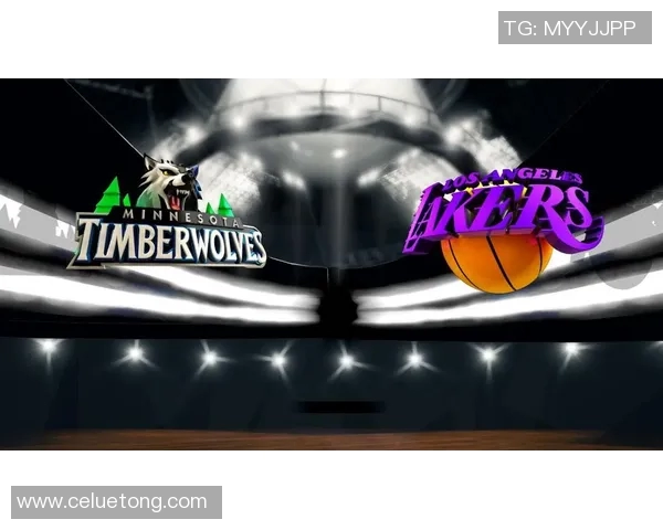 明尼苏达森林狼迎战洛杉矶湖人,谁将取得胜利? 明尼苏达森林狼迎战洛杉矶湖人,谁将取得胜利?